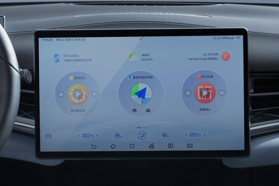 BYD Seal 5 DM-i — תמונה 6